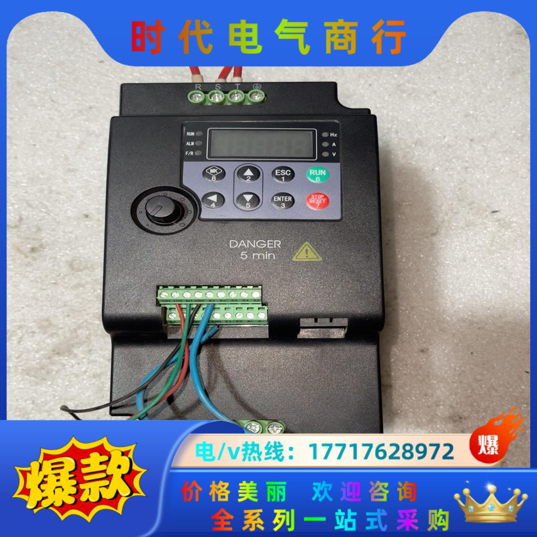 大变频器DR300F-T3-4R0G/5R5P4/5.