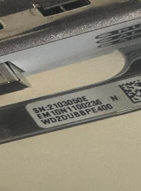 ubbpg2d 拆机成色新