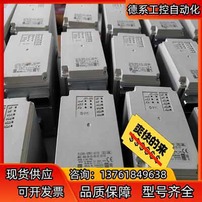 SMC单EX245-SPR-X172新阀岛拆卖1300/