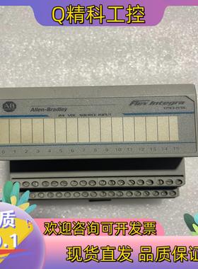 现货罗克韦尔模块1793-IV16