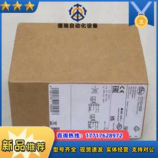 全新德国易福门IFM传感器 O1D102议价