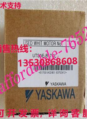原装供应YASKAWA UTSAE-B17CL ENCODER 适用于 SERVO MOTOR