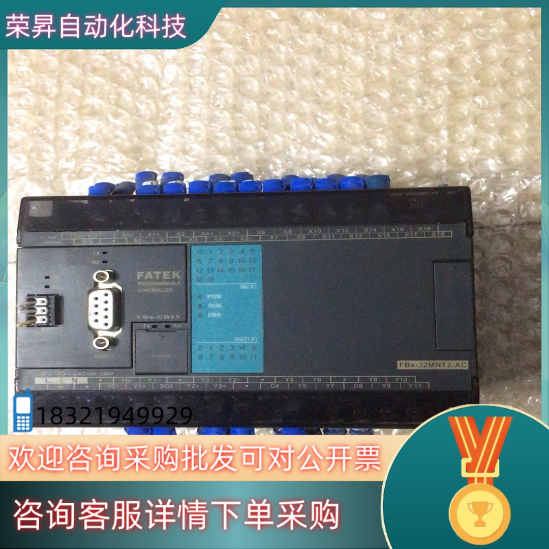 现货FATEK永宏FBs-32MNT2-AC模拟量输入输出模块