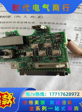 E70CB15B三菱变频器主板控制板CPU板FR-E7400议价