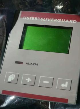 （设备配件）乌斯特匀整显示器，USTER并条机匀整控制器