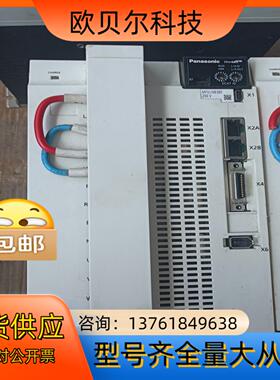 电机MFDLNB3BE MHMF502L1G6M MHM