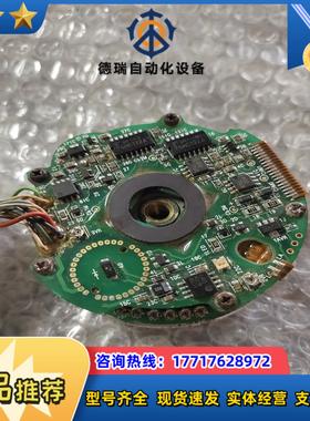 12安川伺服电机编码器UTMAH-B12BQSZYR11，拆议价