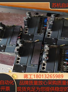 汇川伺服1.5w 驱动器IS620PS0121-C功议价