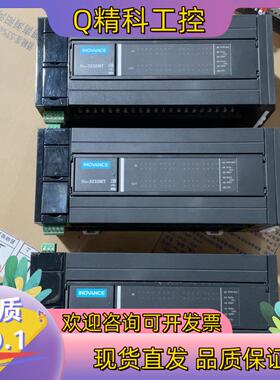 现货汇川plcH3U-3232MT功能完好
