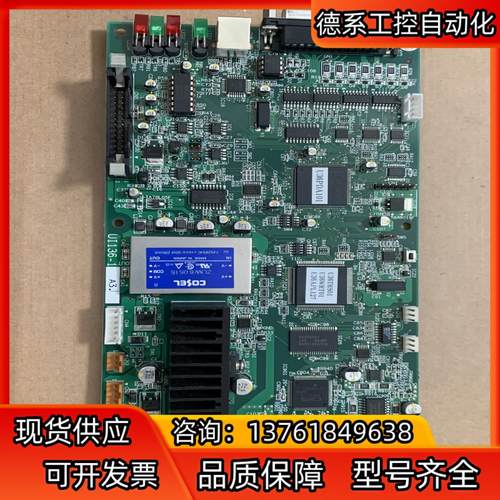 TEC-1VM控制卡UI136-1片