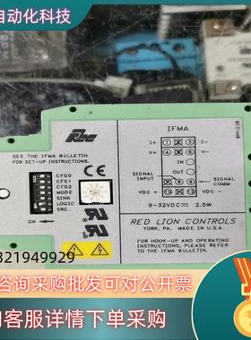 现货M1866E  IFMA  成色新