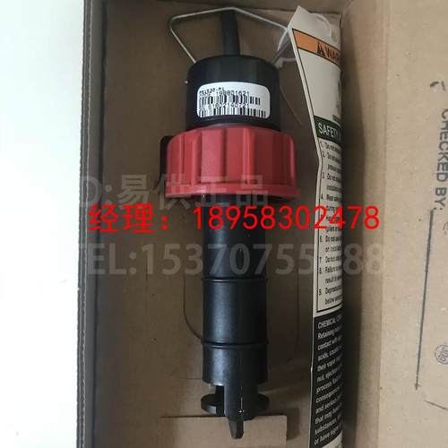 美国进口GF乔治费歇尔转轮流量计P51530-P1插入式流量传感器探头