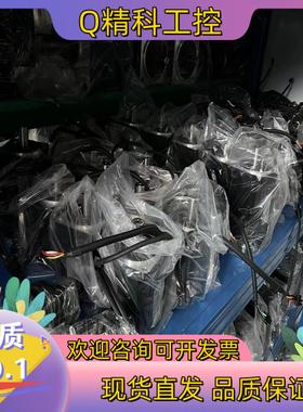 现货台达电机ECM-B3M-C20807SS1  750W