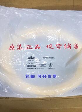 *PILZPSENCS3.1PCS3.1541010541060541080533151533152议价