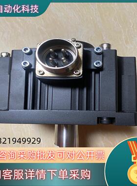 现货伺服电机HF204S功能亲测不处理