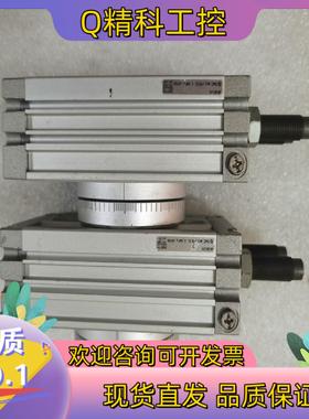 现货SMC原装旋转气缸MSQB20R成色新功能完好