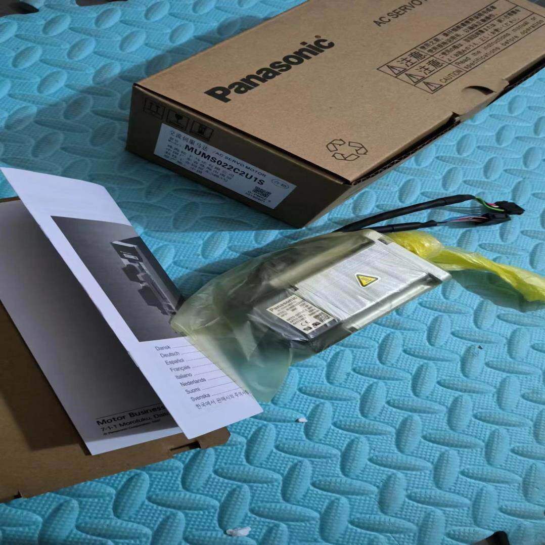 （设备配件）伺服电机 直接拍 MUMS022C2U1S需要实价的