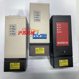 HE1515 014 HE1515MD HawkEye