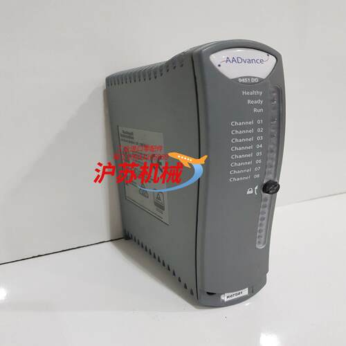 AADvance 9451DO