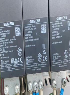 （设备配件）6SL3120-2TE21-0AA4  双轴9A驱动器