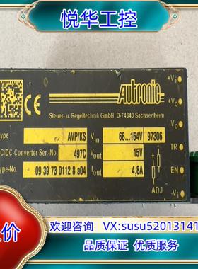 AUtronic电源AVPKS 输出15V48A议价