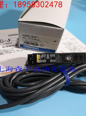 全新原装 欧姆龙 光纤放大器 E2C-JC4A E2C-JC4AP 质保一年