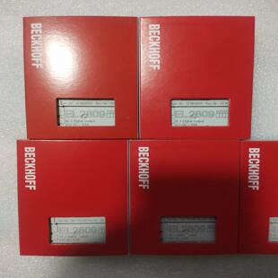 【工控自动化】el2809倍福模块行货议价