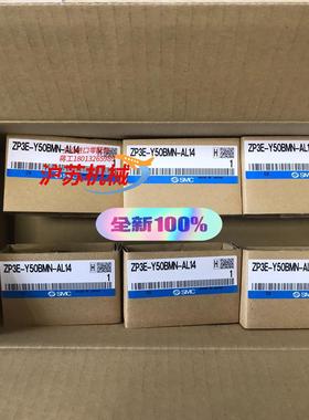 ZP3E-Y50BMN-AL14 吸盘 全新原装正品