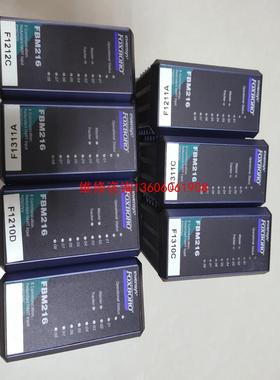 【工控自动化】FOXBORO福克斯波罗FBM216  P0922VV  成议价