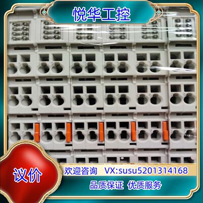 原装EL6070 1623倍福模块PLC议价