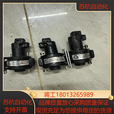 MDI水银继电器35NO-120ATH-10  35A-议价