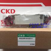 BHC E2C 4GE229 喜开理CKD电磁阀4GE229