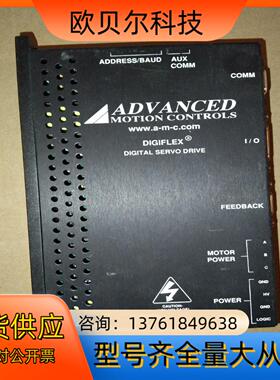 ADVANCED DPRALTE-040B080本商品售出