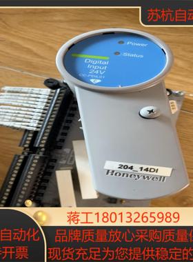霍尼韦尔卡件。CC-PDIL01。议价