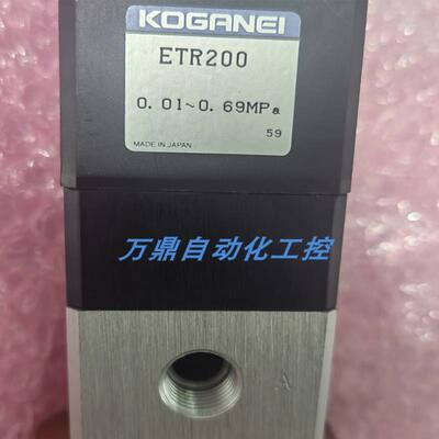 KOGANEI小金井 ETR200-2  AV112E1-PLL 050-4E1议价