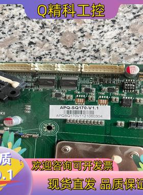 现货阿普奇ABOX-900-8G ABOX-900-4S-16G