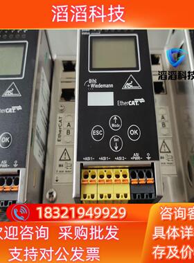 现货必威模块BWU2720/3个