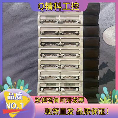 现货tsxdey32d2k
