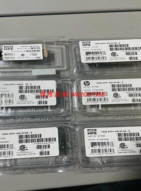 （请询价）HP  E7Y09A  16g  SFP+SW XC议价
