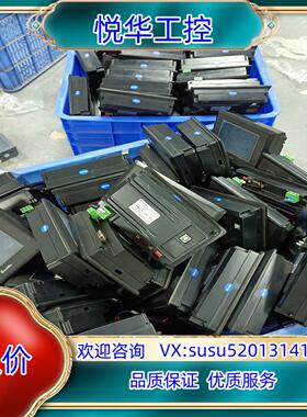 信捷触摸屏TG465-mt成色新功能联系议价