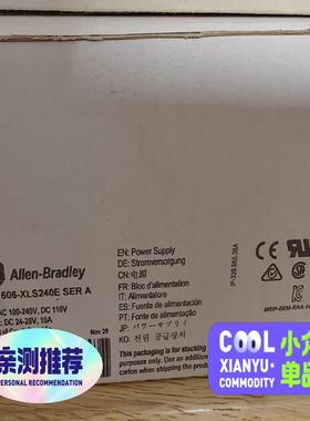 （设备配件）1606-XLS240E