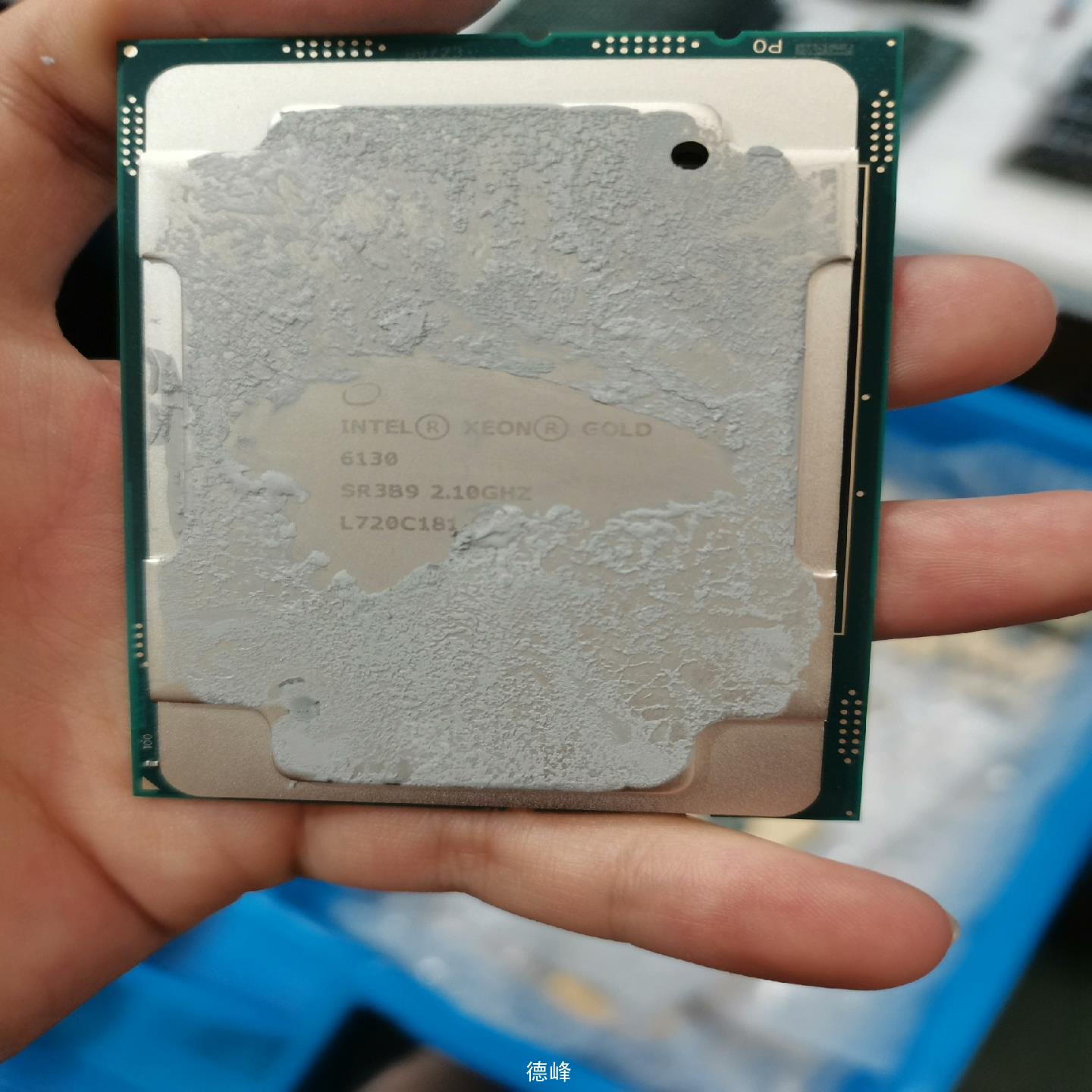 [德峰]英特尔 6130正式版服务器拆机CPU16核心 32线程 主