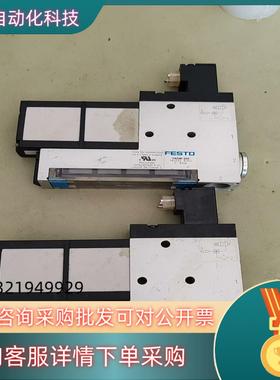 FESTO VADM-300 162505 德国费斯托真空生