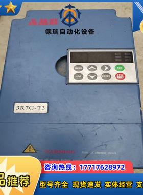 安邦信AMB100-3R7G/5R5P-T3