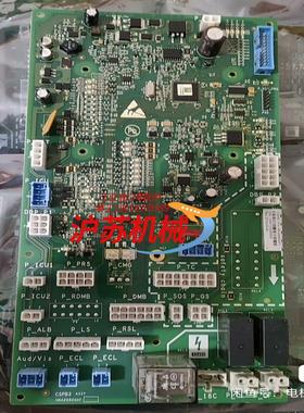 轿顶板CSPB3板，HBA26800AF1,新梯件