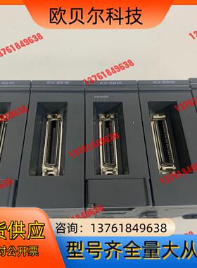 PLC基恩士KEYENCE模块 KV-EB1R KV-EB1