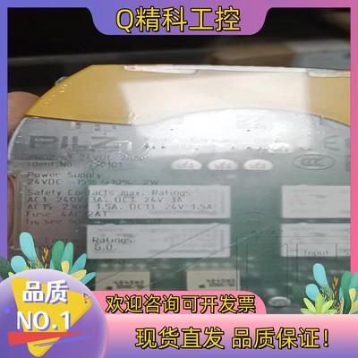 现货PILZ  750101 750167   750177