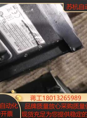 ECMA-C11010RS台达伺服电机1KW小惯量3000-