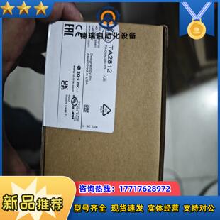 易福门TA2812温度传感器议价
