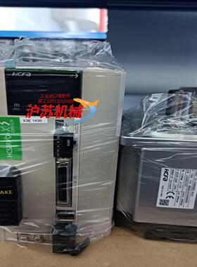 禾川伺服电机1KW 750W SV-X3EA100A-A2